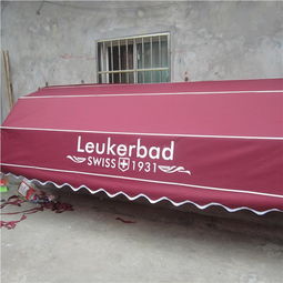 全盒,半盒,雙開是伸縮蓬,停車蓬,推拉雨篷,帳篷等 杭州藍天方舟雨篷廠 伸縮雨篷,固定停車篷,帳篷,推拉停車蓬,折疊蓬,廣告蓬,